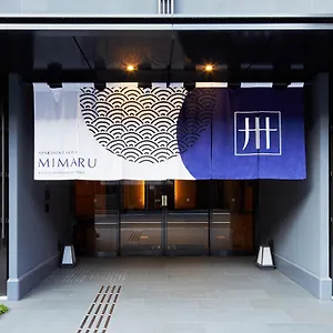 美滿如家酒店 新町三条 **** 京都