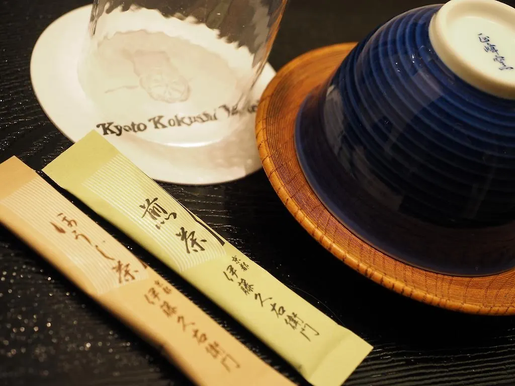 Kokusai Hotel Kyōto