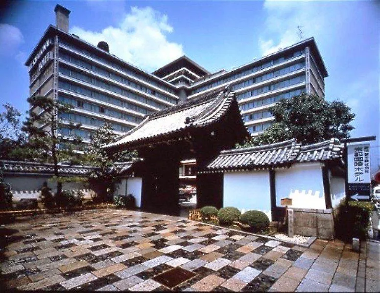 Kokusai Hotel Kyōto