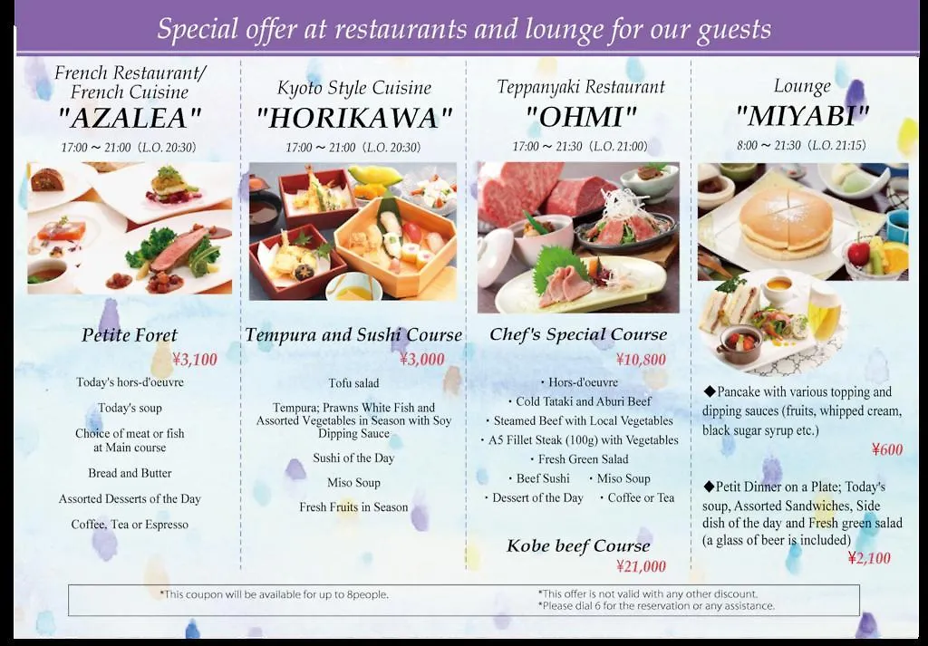 Kokusai Hotel Kyōto Giappone